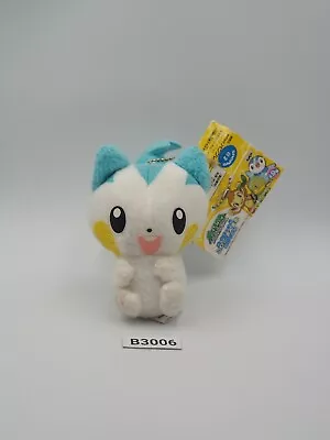 Pachirisu B3006 Pokemon Banpresto 2017 Keychain Mascot 3  Plush Toy Doll Japan • $10.87