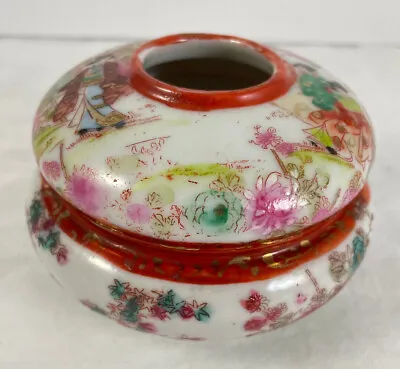 Hair Receiver Japanese Geisha Floral Hand Painted Porcelain Vintage Orange • $14