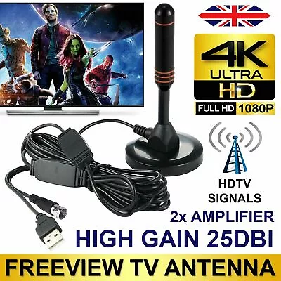 Portable TV Digital HD Freeview Aerial Ariel DAB/FM Indoor Outdoor Car House NEW • £8.54