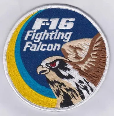 Ukrainian Air Force F-16 Fighting Falcon Embroidered Patch • $12