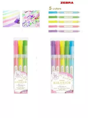 Zebra Glitter Highlighter Kirarich Choose From 5 Colors • $4.02