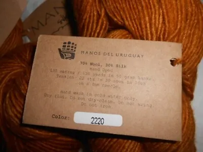 4 X 50gr Skeins  Shade 2220 Manos Del Uruguay Silk Blend DK • £18