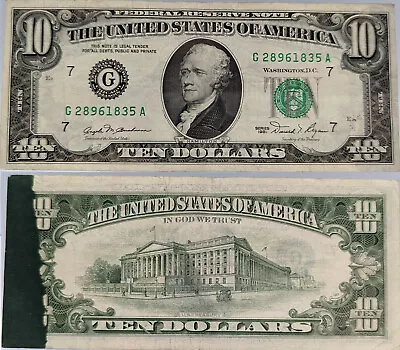 1981 $10 Dollar Bill **MAJOR INK SMEAR ERROR NOTE** -- Circulated • $125