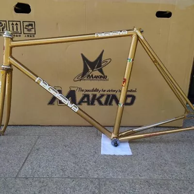 NAGASAWA Road Bike NJS Frame/ Fork Set Vintage Classic Keirin • $1699