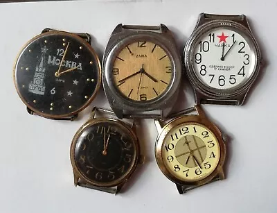 Watch Vintage Lot Of 5 • $10.50