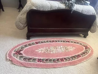 Vintage Chenille Oval Rug Runner • $109.99