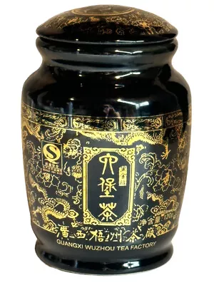 Chinese Black And Gold Porcelain Jar Dragon Patten Pot Tea Caddy 5” Tall Rare • $19.95