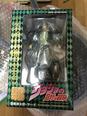 Medicos SAS Kujo Jotaro 3rd Third Ver  Figure JoJo's Bizarre Adventure Part3  • $167.52