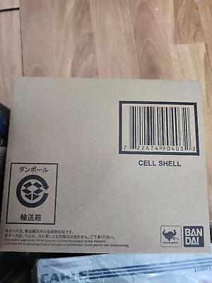 Bandai Tamashii Nations S.H. Figuarts Cell Shell Dragon Ball Z Limited Edition  • $49.99