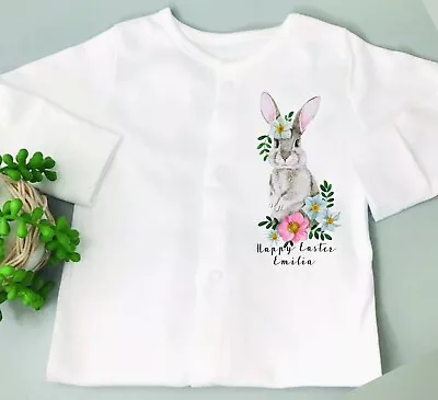 My First Baby Easter Gift / My 1st Easter Baby Romper / My First Easter Outfit • £11