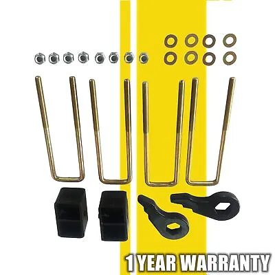 3  Inch Front & Rear Full Lift Kit For 88-99 Chevy GMC K1500 99-06 Classic 4WD • $70.69