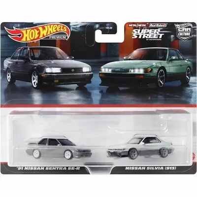 Hot Wheels Premium Car Culture 2-Pack '91 Nissan Sentra SER & Nissan Silvia S13 • $24.99