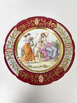 Oscar & Edgar Gutherz Cabinet Plate Portrait Royal Austria Das Urtheil • £189.98