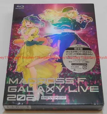 Macross Frontier Galaxy Live 2021 Revenge Limited Edition 2 Blu-ray Photobook • $95
