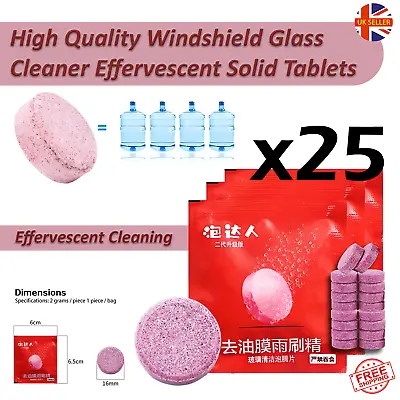 25 X CAR SCREEN WASH WINDSCREEN FLUID TABLETS ANTI FREEZE UPTO -3 UK SELLER • £2.99