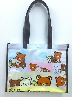 San-X Rilakkuma Horizontal Type Vinyl Tote Bag Sea Pool Bag Leisure Bag Japan • $34.91