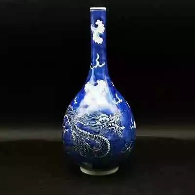 Beautiful Replica Of Qing Dynasty Era Porcelain Vase With Dragon Pattern • £99.99