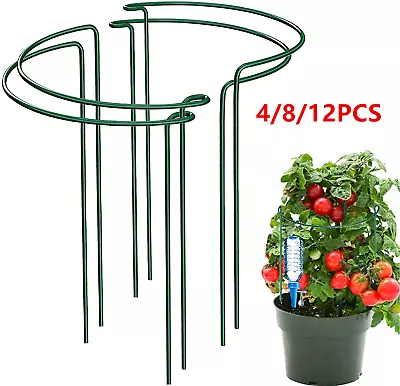£9.99 • Buy 4/8/12X Round Metal Plant Supports Stake Peonies Hydrangea Strong Metal Garden