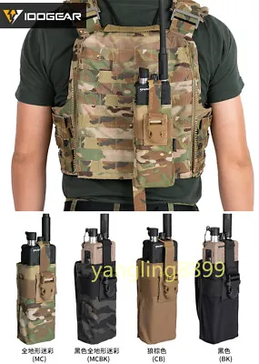 Tactical MOLLE Radio Pouch Walkie Talkies Holder For PRC152 148 Radio Protector • $21.38