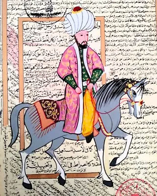 Ottoman Miniature Painting Pasha Riding His Horse • $80