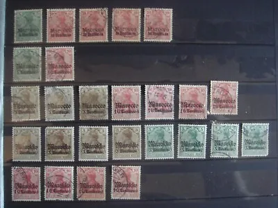 GERMANY Stamps - POST OFFICES In MAROCCO • $7.40