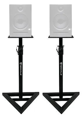 (2) Rockville Adjustable Studio Monitor Speaker Stands For Presonus Eris E5 • $64.95