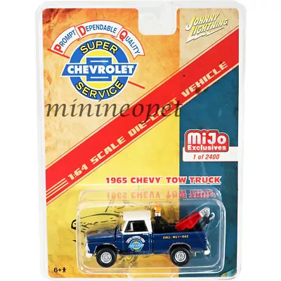 Johnny Lightning 1965 Chevy Tow Truck 1/64 Diecast Model Blue Jlcp7036 • $29.97