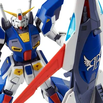 P-Bandai Master Grade MG 1/100 Mobile Suit Gundam Mission Pack I-Type Jupit • $49.94