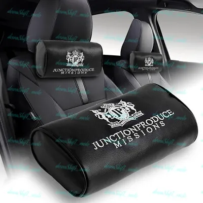 2x JP-JUNCTION PRODUCE VIP Style JDM Car Neck Pillow Headrest Rest Cushion • $23.58