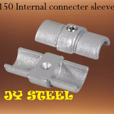 £3.99 • Buy Galvanised Key Clamp 150 Internal Connector Sleeve