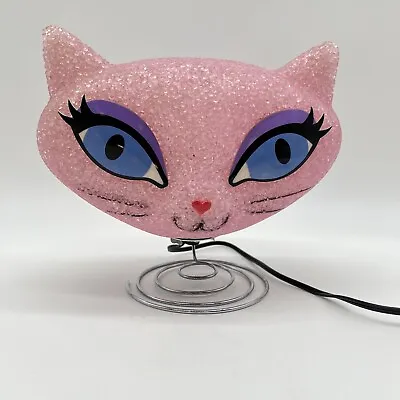 Bratz Petz Pink Cat Panther Lamp Melted Plastic Popcorn Y2K Retro Vintage • $75