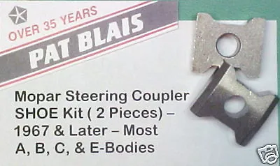 Mopar Steering Shaft Coupler SHOE Set 2 Pieces – 1967+ • $27.01