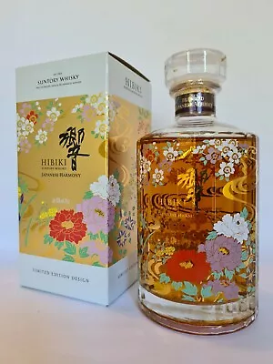 Suntory Hibiki Ryusui Hyakka Harmony 2021 Japanese Whisky 700ml • $2249