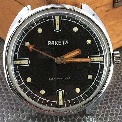 Paketa Cccp 2609 Ha Russian Soviet Doesn'T Works For Parts Hand 39 Mm Watch • $191.30