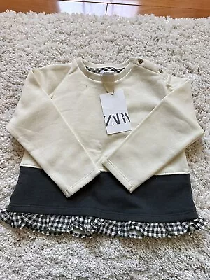 Kids Zara Sweater Size 4-5 • $15