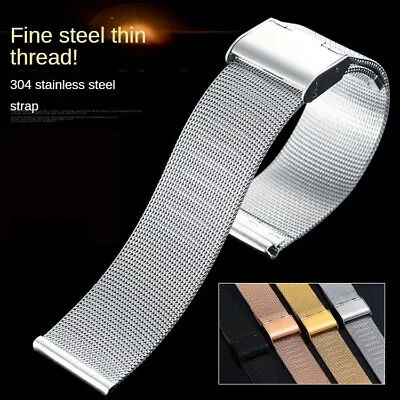 04 Line Single Clasp Milanese Mesh Watch Band Strap Metal Bracelet 18 20 22 24mm • $18.88