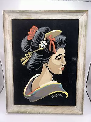 Vintage MCM  Velvet Geisha 10”x13” Framed Painting  60s 70s • $29.99