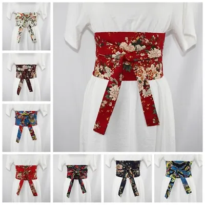 Floral Wide Japanese Belt Corset Obi Waistband For Kimono Yukata Dress Retro • £19.34