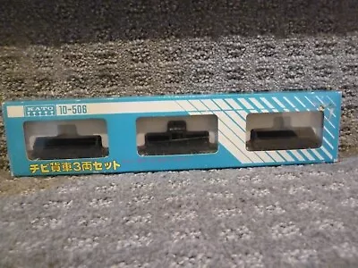 Kato Japan N Guage 10-506 Vintage Train Set RARE • $19.99