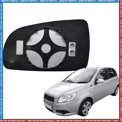 Right Driver Side Wing Mirror Glass For Chevrolet Aveo 2008-11 Wide Angle Heated • £12.99