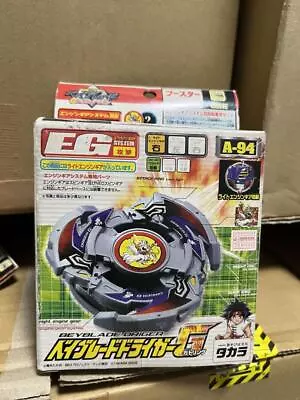 Bakuten Shoot Beyblade DRIGER G Gatling A-94 TAKARA Box Damage NEW • $127.75