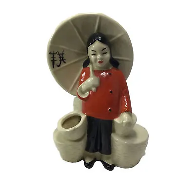 Vtg  McCarty Brothers California Pottery Asian Girl Parasol Figural Planter • $19.99