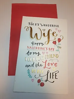 My Wonderful Wife 15 Cm X 23 Cm Valentine's Day Card Heart A5 • £1