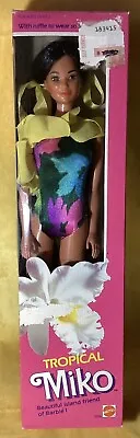 Vintage TROPICAL MIKO BARBIE DOLL #2056 Island Friend 1985 In Box • $29.99