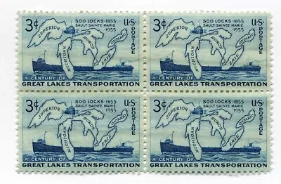 Soo Locks Great Lakes 69 Year Old Mint Vintage Stamp Block From 1955 • $4.99