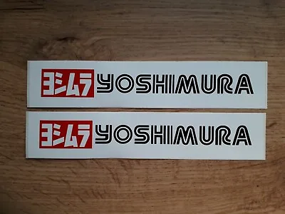 Genuine 7  Yoshimura Decals (pair) • £10