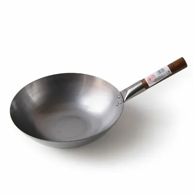 Hancock 12  Flat Based Carbon Steel Wok - Commercial Quality • £20.45