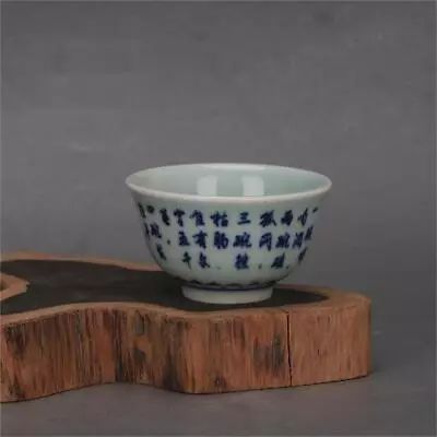 Chinese Porcelain Ming Dynasty Blue And White Poetry Tea Cups 2.95'' • $16