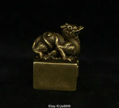 Chinese Folk Bronze Brass Dragon Beast Statue Dynasty Imperial Seal Stamp Signet • $5.88