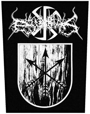 Dub Buk Back Patch | Shield Arrows Ukrainian Melodic Black Pagan Metal Band Logo • $14.99